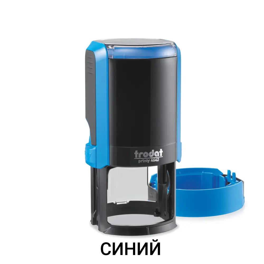 Trodat 4642 ⌀40 мм оснастка для печати