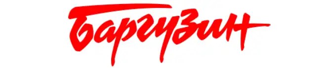 Логотип Баргузин