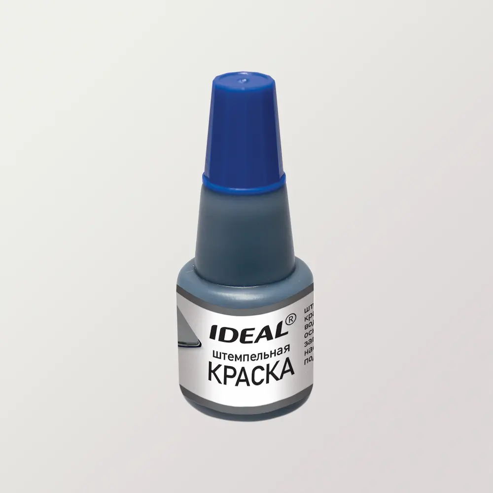 Штемпельная краска Ideal 7711 для дозаправки