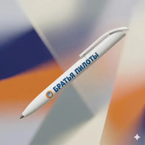 Ручка Vivaldi (шок цена)