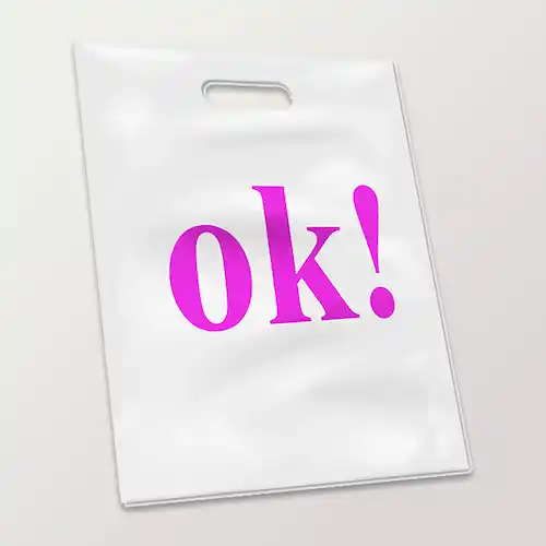 Пакеты полиэтиленовые с логотипом 20х30 см