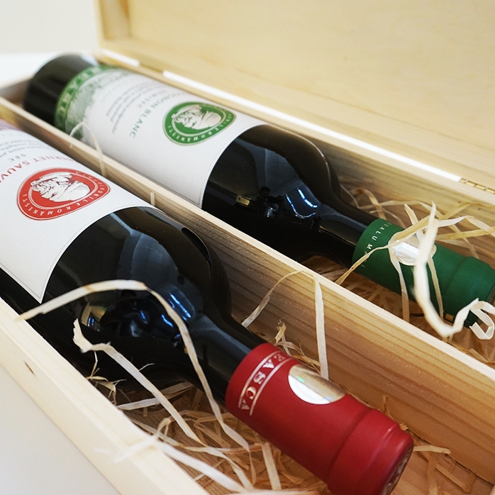 Cutie de vin personalizată pentru două sticle pentru nași