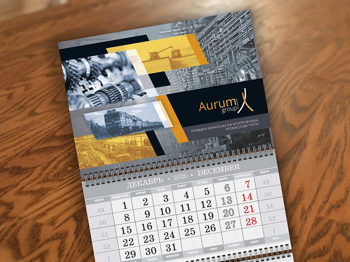 Calendar trimestrial "Econom"