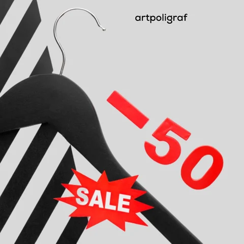 Promotii
